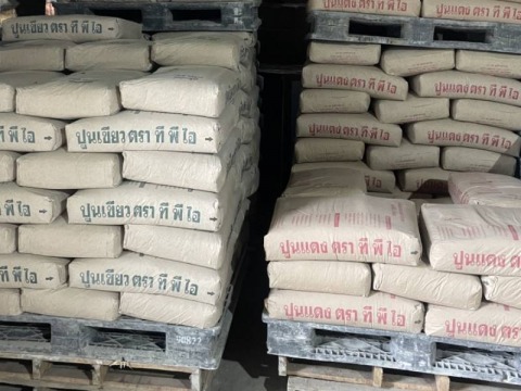 ปูนเขียว แดง ตราทีพีไอ